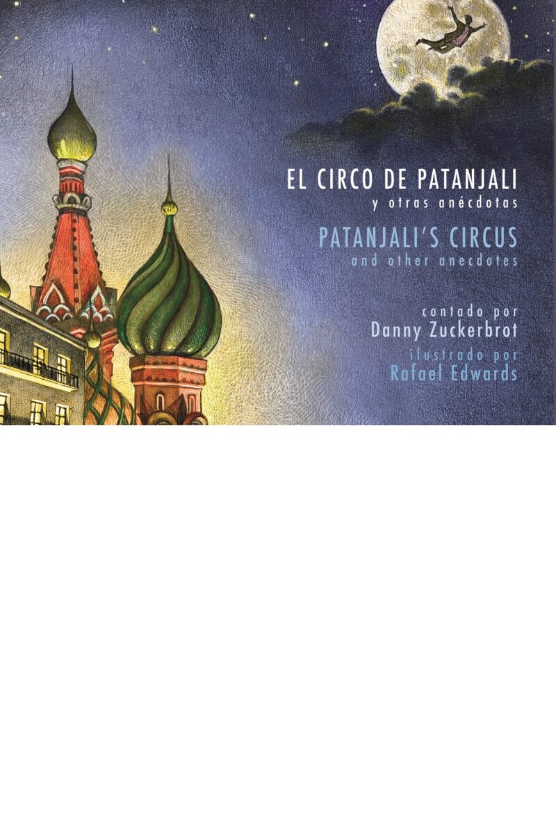 El Circo de Patanjali