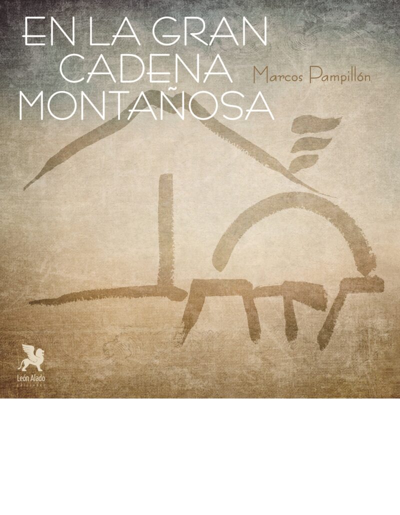 En la gran cadena montañosa (15x15)
